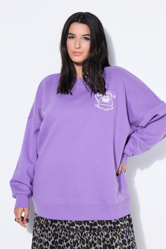 Суитчър с принт