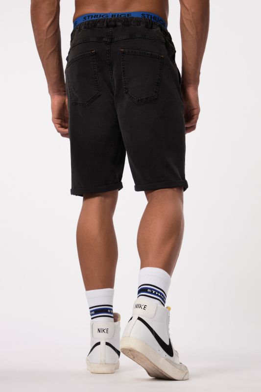 Бермуди накъсани