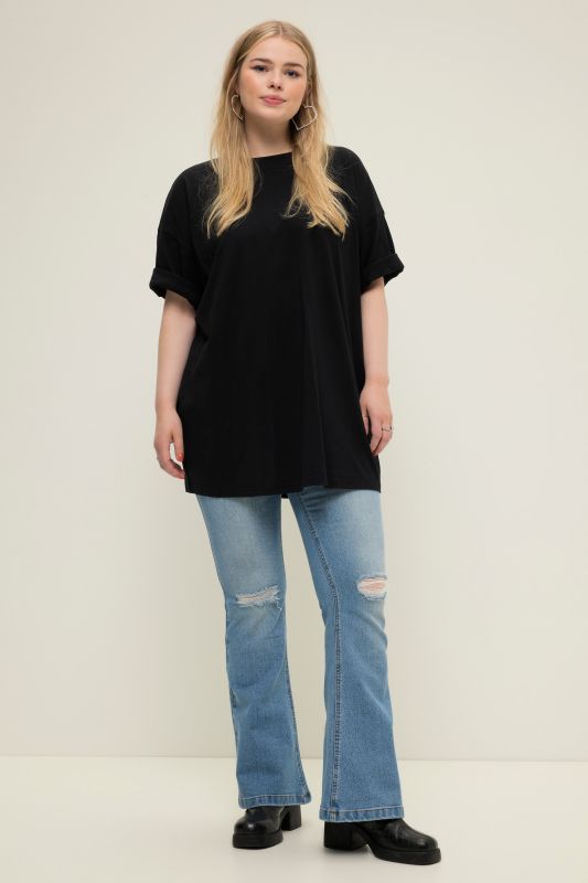 Дънки с накъсани акценти