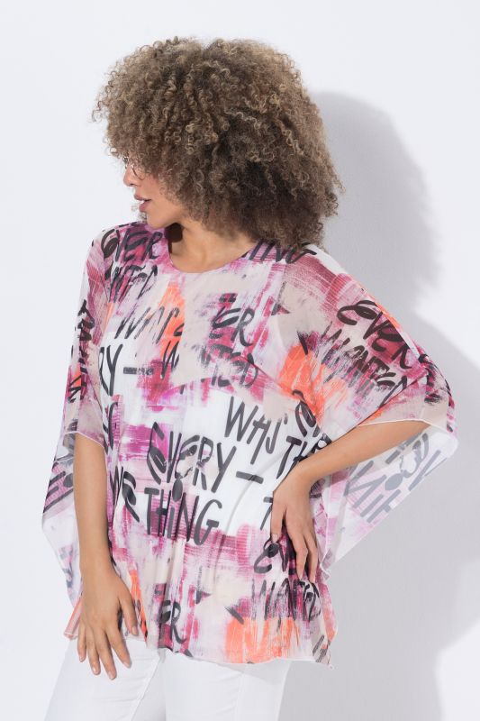 Блуза с мрежа с принт