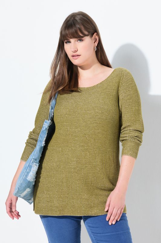 Пуловер рипсен двуцветен