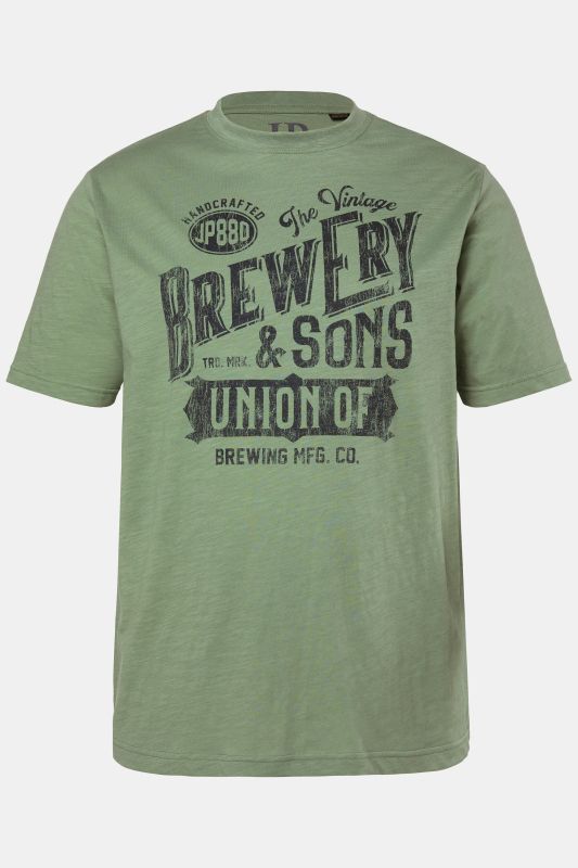 Тениска с надпис