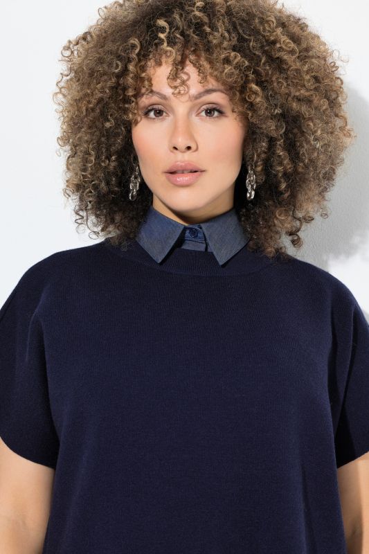 Яка дънкова визия