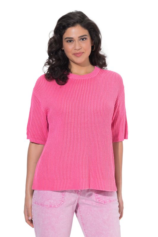 Two Tone Ribbed Knit Short Sleeve Sweater