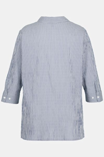 Еластична риза с предни копчета и релефни райета