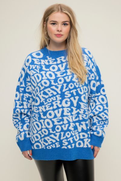 Motivational Print Sweater