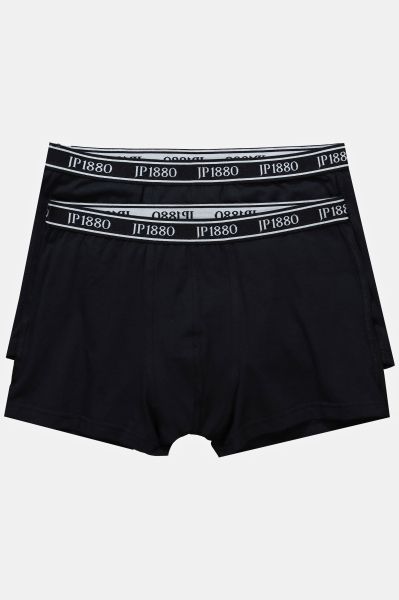 2 Pack of Boxer Briefs
