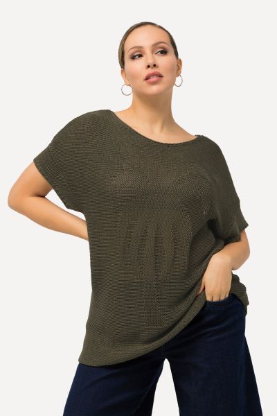 Textured Palm Tree Short Sleeve Knit Sweater