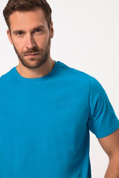 Тениски комплект от 2 броя едноцветни