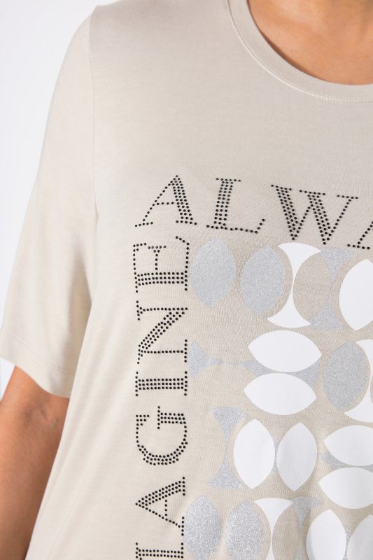 Always Imagine Short Sleeve Metallic Graphic Tee