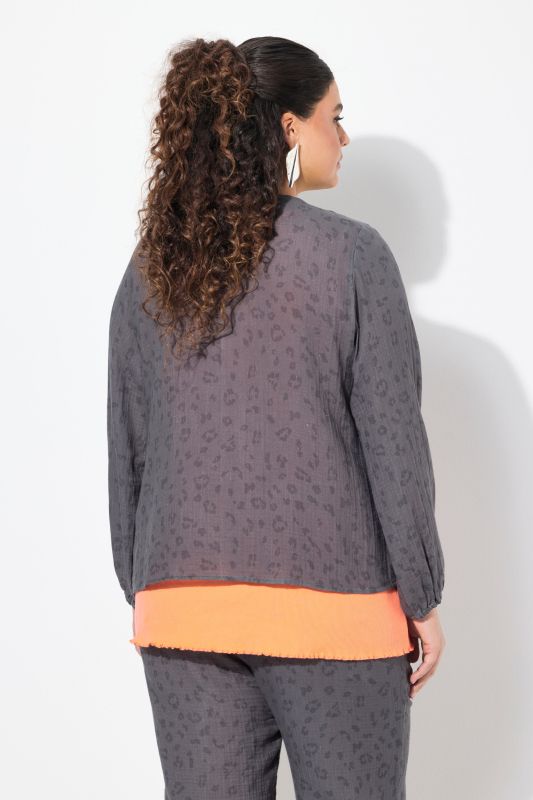 Leopard Print Tie Front Muslin Cardigan