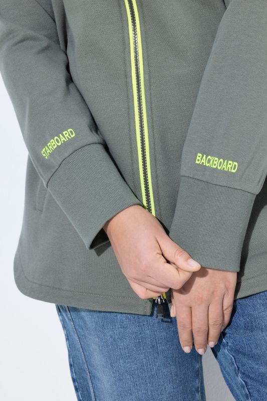 Sweat jacket