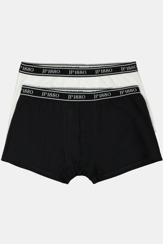 2 Pack of Stretch Cotton Boxer Briefs