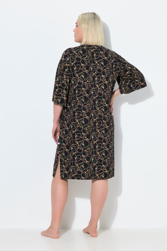 2 Pack Sleep Tees- Chain Print