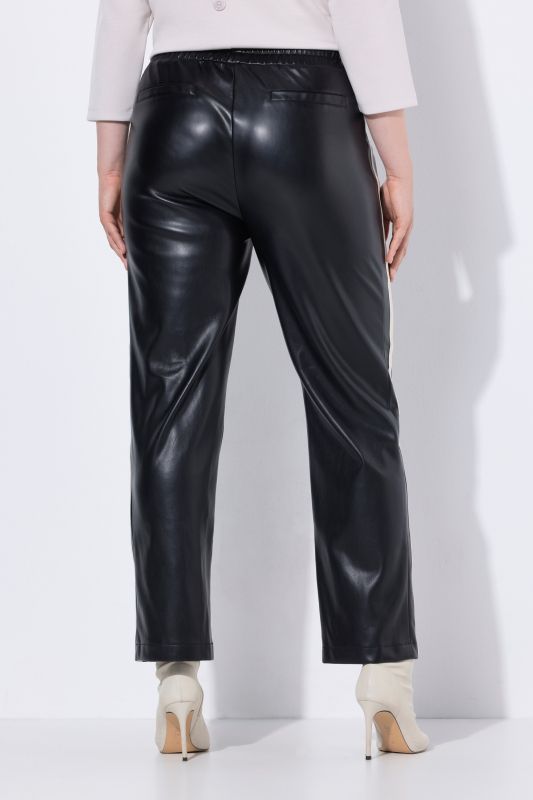 Faux Leather Side Stripe Pants