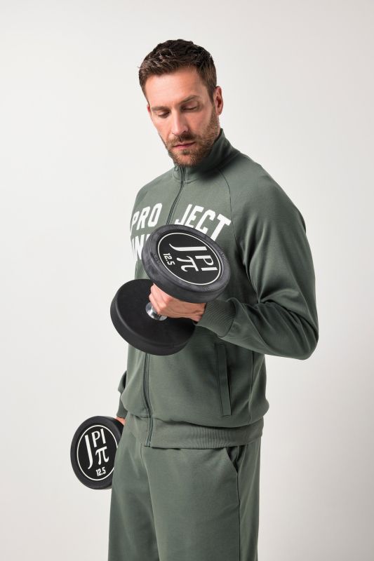 Суитчър спортен с надпис