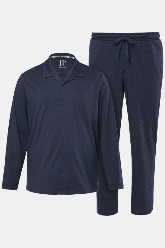 Пижама от 2 части с надпис