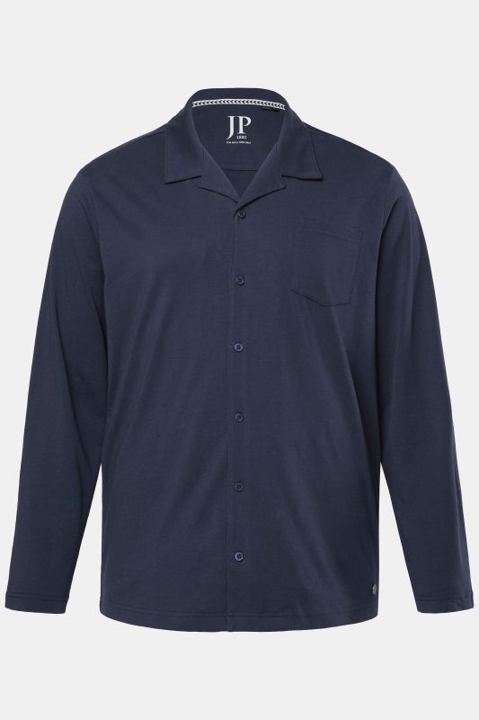 Пижама от 2 части с надпис