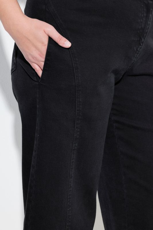 Дънки с декоративни шевове