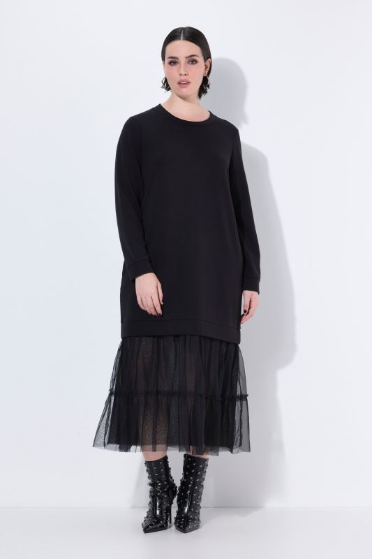 Рокля с тюл за акцент