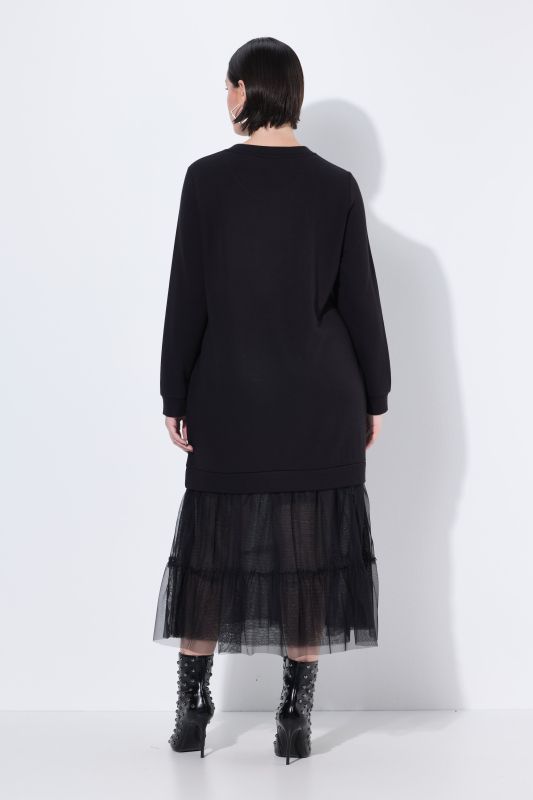 Рокля с тюл за акцент