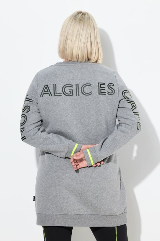 Суитчър с контрастни акценти