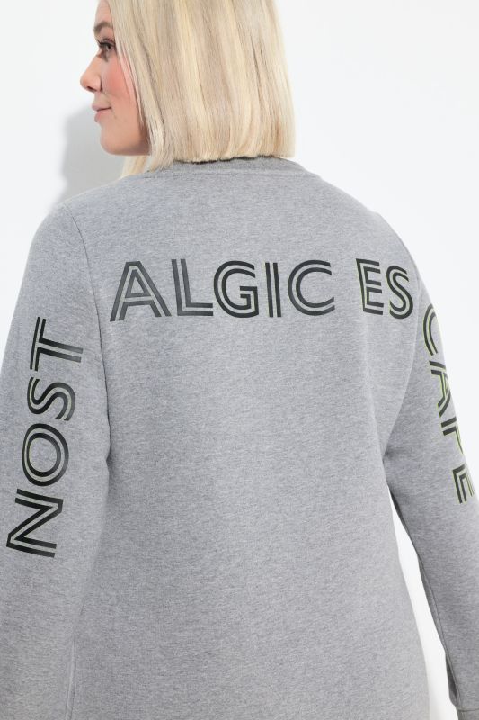 Суитчър с контрастни акценти