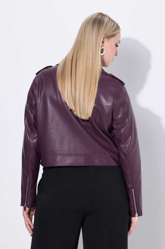 Яке от изкуствена кожа