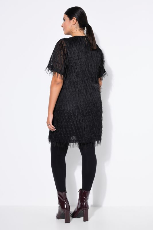 Рокля за парти с ресни