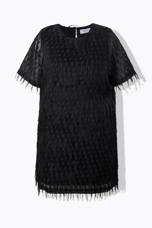 Рокля за парти с ресни