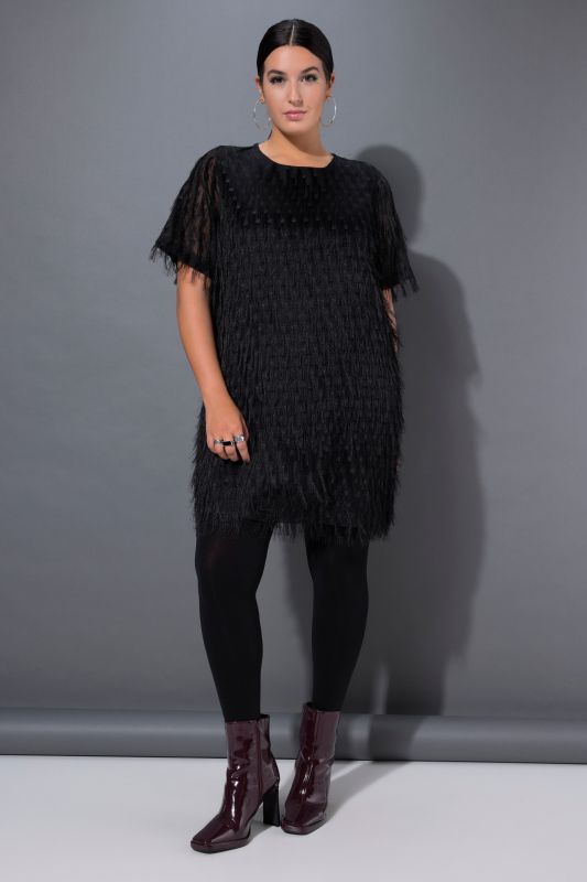 Рокля за парти с ресни