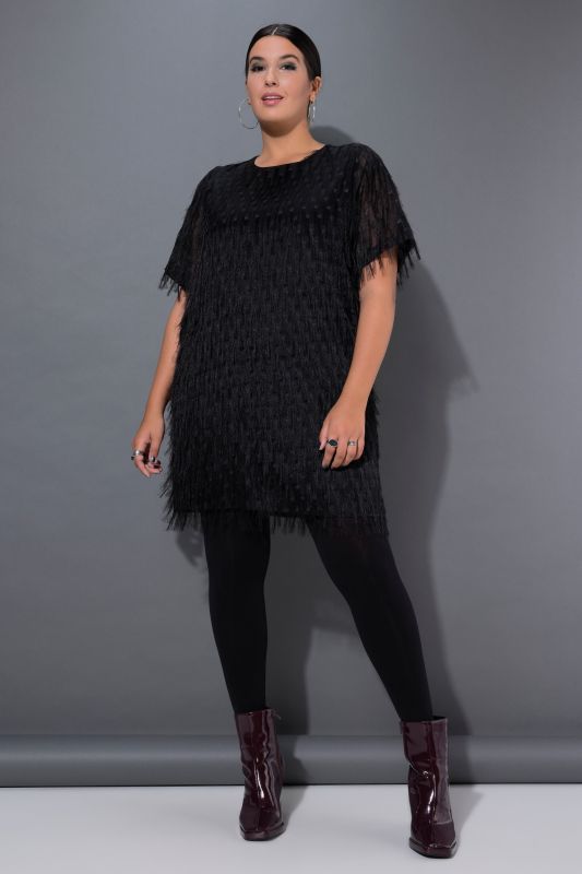 Рокля за парти с ресни