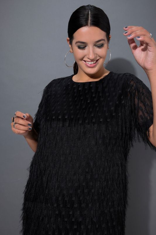 Рокля за парти с ресни