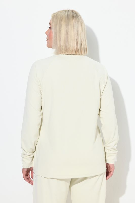 Суитчър с антибактериален завършек