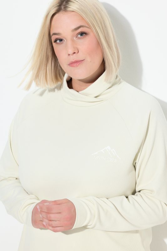 Суитчър с антибактериален завършек