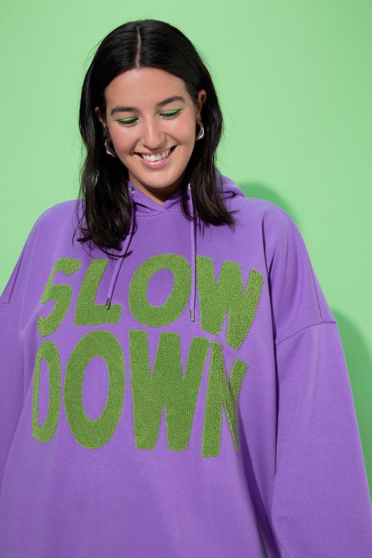 Суитчър с надпис