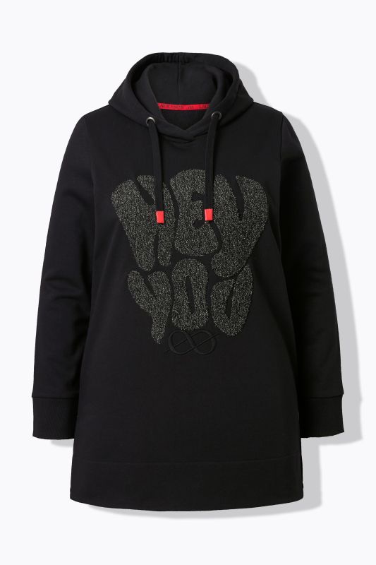 Суитчър с надпис