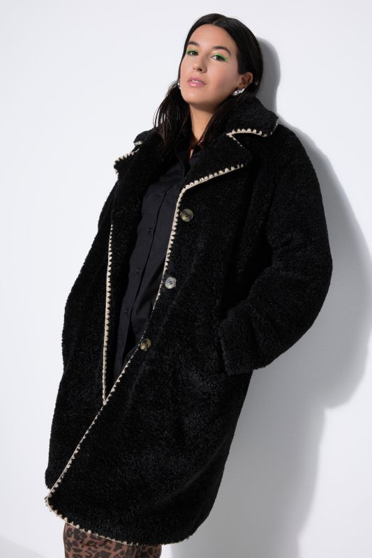 Палто пухкаво