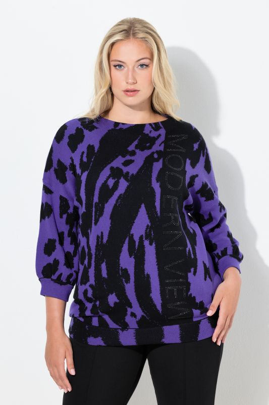 Пуловер с животински принт