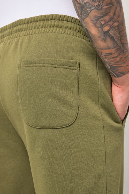 Панталон спортен с лого