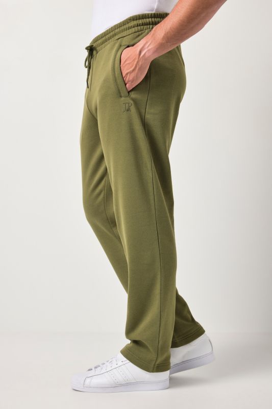 Панталон спортен с лого