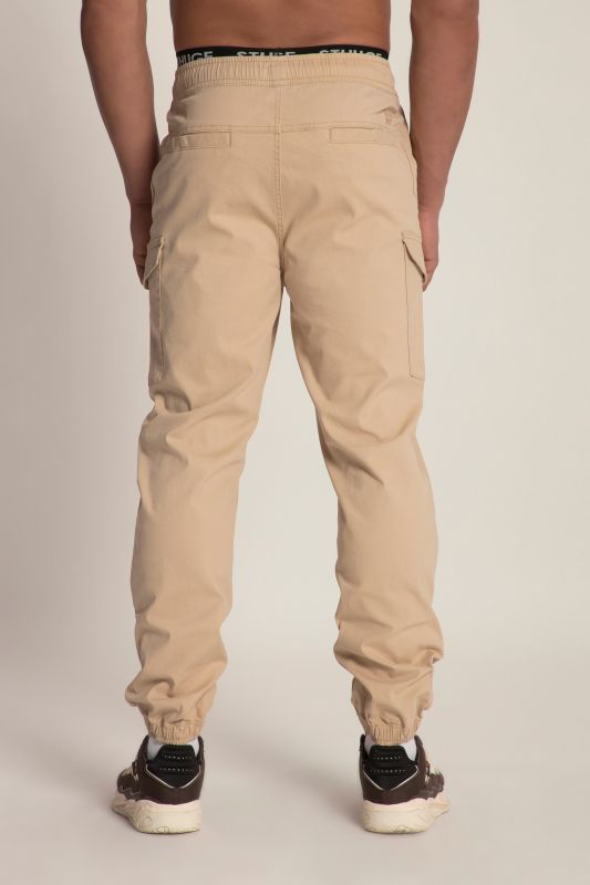 Панталон спортен с карго джобове