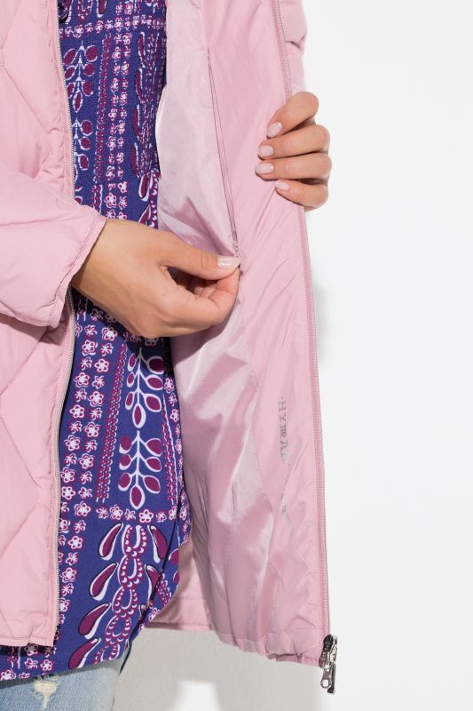 Яке ватирано HYPRAR