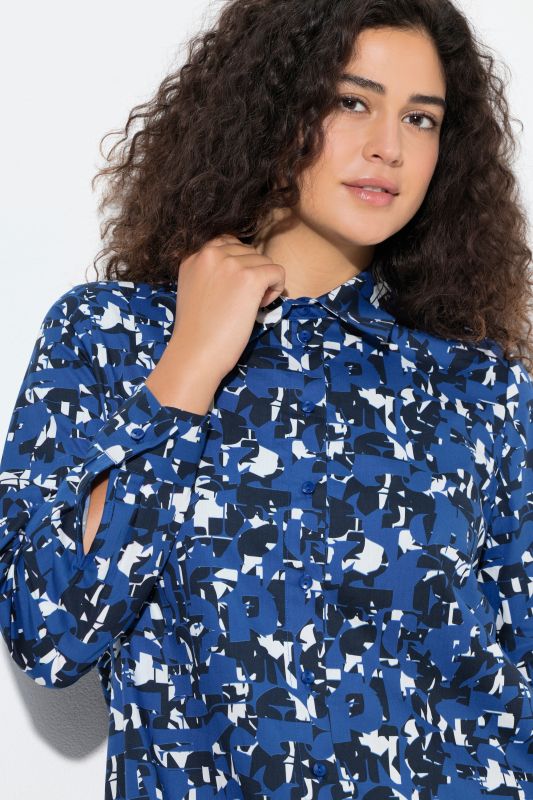 Риза дълга с надписи