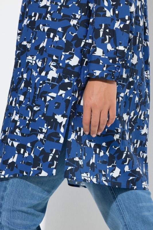 Риза дълга с надписи