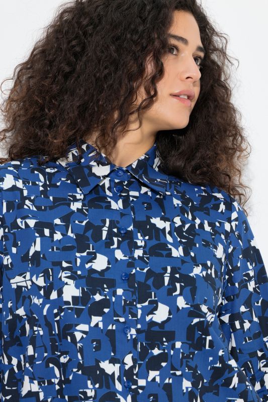 Риза дълга с надписи