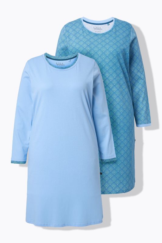 Нощници комплект от 2 броя с ромбоиден принт