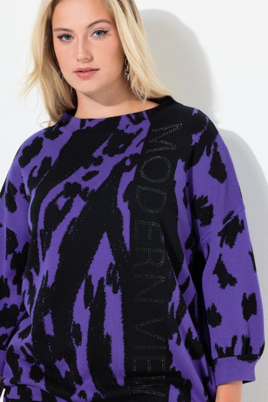 Пуловер с животински принт