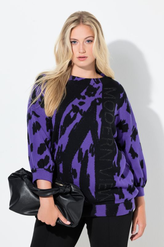 Пуловер с животински принт