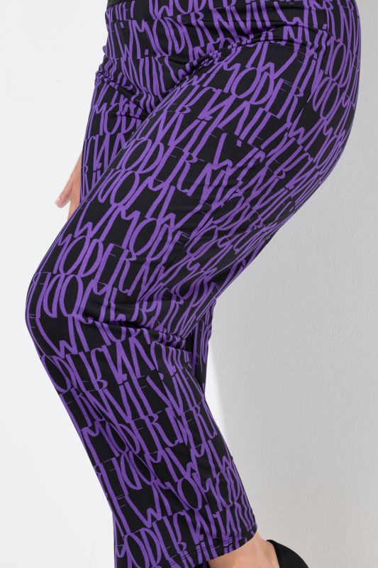 Панталон с контрастен надпис